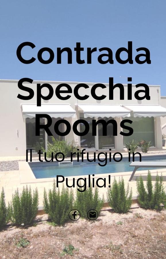 Contrada Specchia Rooms カロヴィーニョ エクステリア 写真